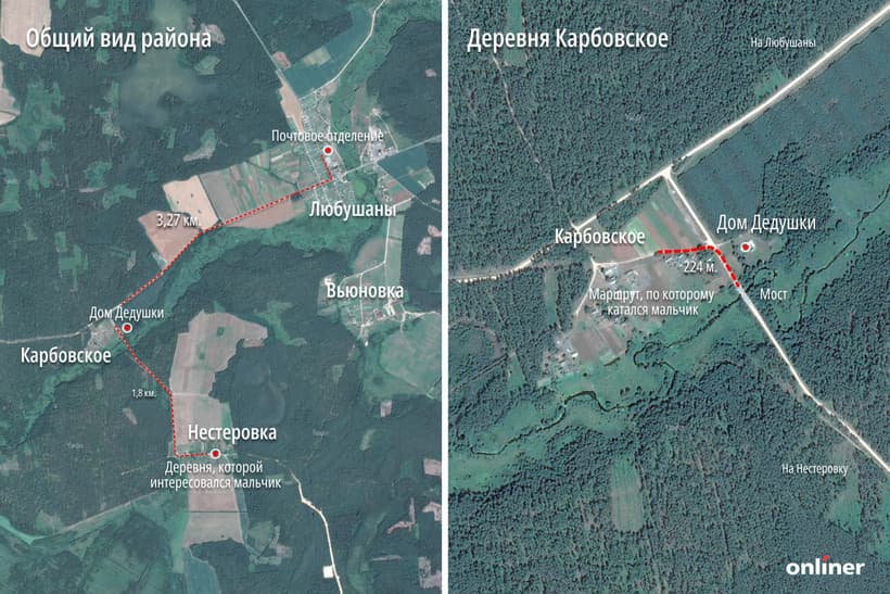 Шестой день поисков Максима Зеньковича: пешая группа нашла велосипед