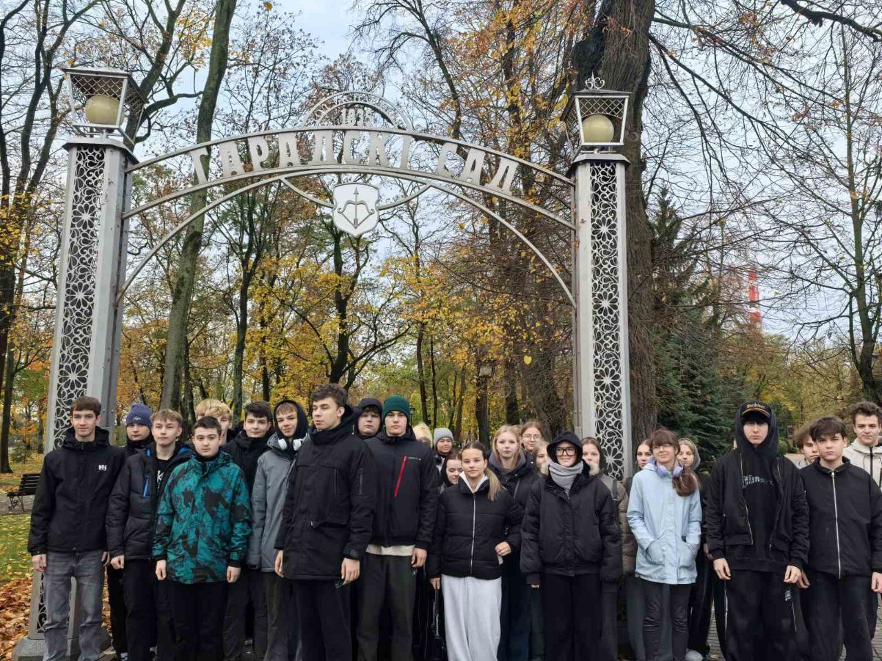 Субботник в Бресте