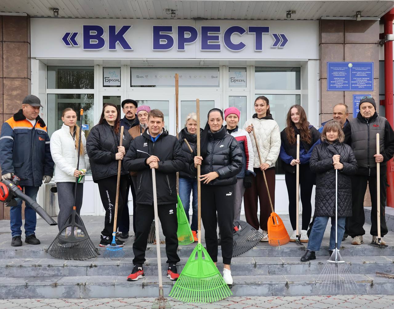 Субботник в Бресте