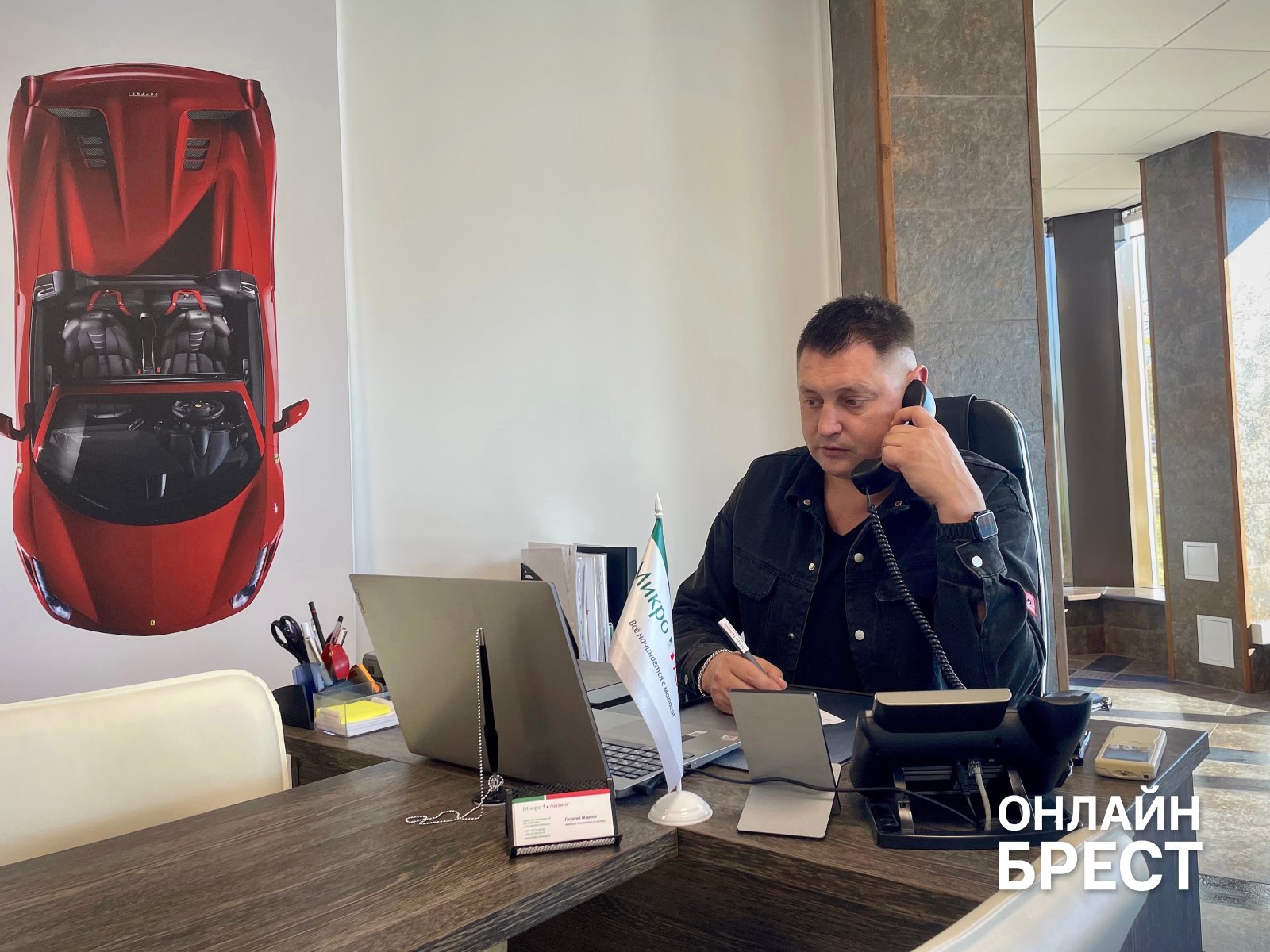 Компания «Микро Лизинг» в Бресте: Откройте новые возможности для бизнеса и личных целей