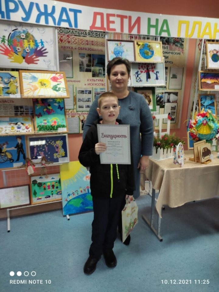 «Их надо очень любить». Как учитель детей-инвалидов исполняет их мечты (Брестская область)