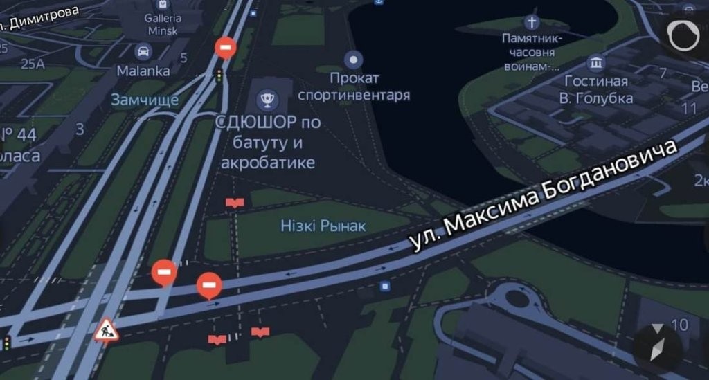 В центре Минска обрушилась часть путепровода