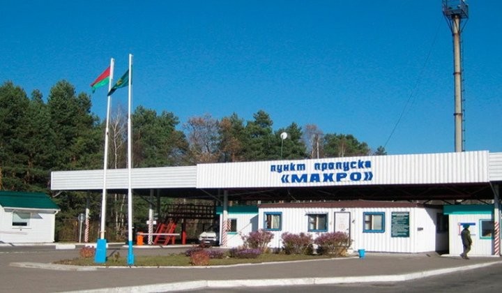 Фото из открытых источников (иллюстративное)