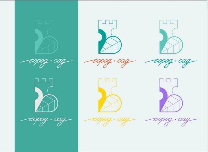 В Бресте впервые пройдёт конкурс ландшафтного искусства