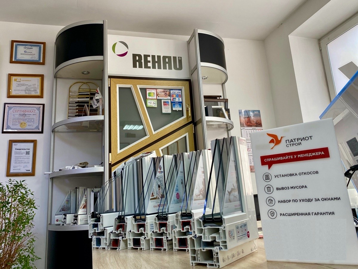 Хотите, чтобы окна служили долго и надежно? Выбирайте компанию «Патриот Строй» в центре Бреста!