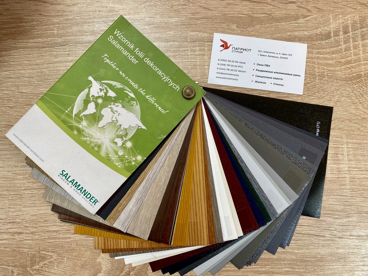 Хотите, чтобы окна служили долго и надежно? Выбирайте компанию «Патриот Строй» в центре Бреста!