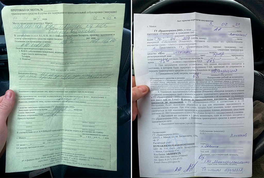 «Машину подняли на эвакуаторе, но не увезли. Почему я должен платить?»