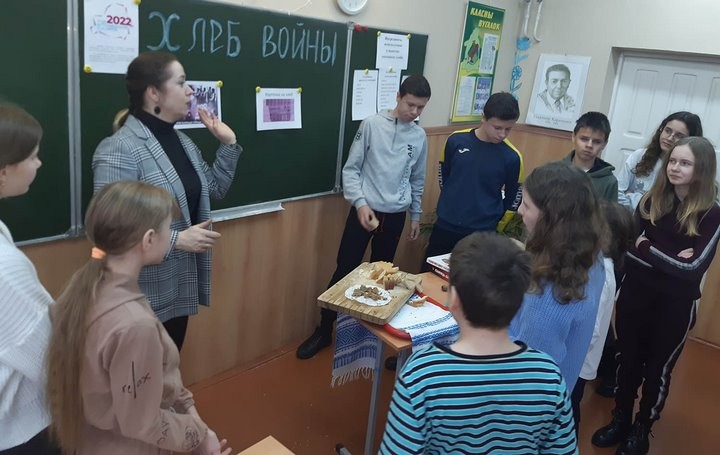 В Брестской области школьники попробовали на вкус горький хлеб военных лет