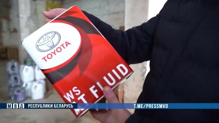 В Беларусь из РФ поставляли контрафактные масла под известными брендами