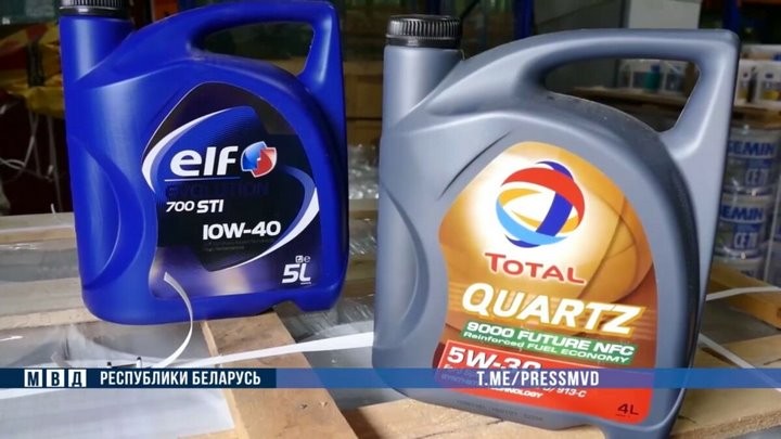 В Беларусь из РФ поставляли контрафактные масла под известными брендами