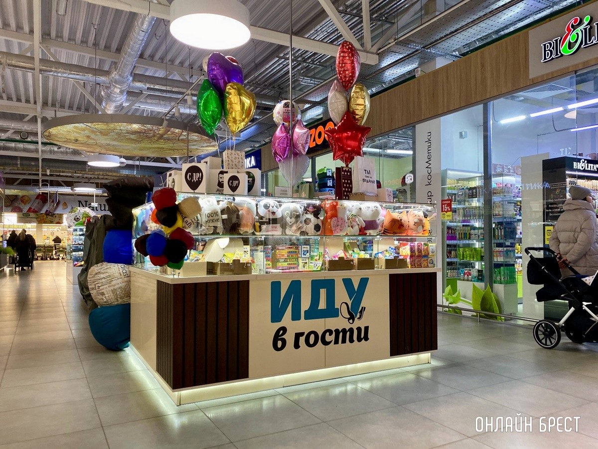 Удивительные подарки близким на праздники в магазинах «Иду в гости» в Бресте