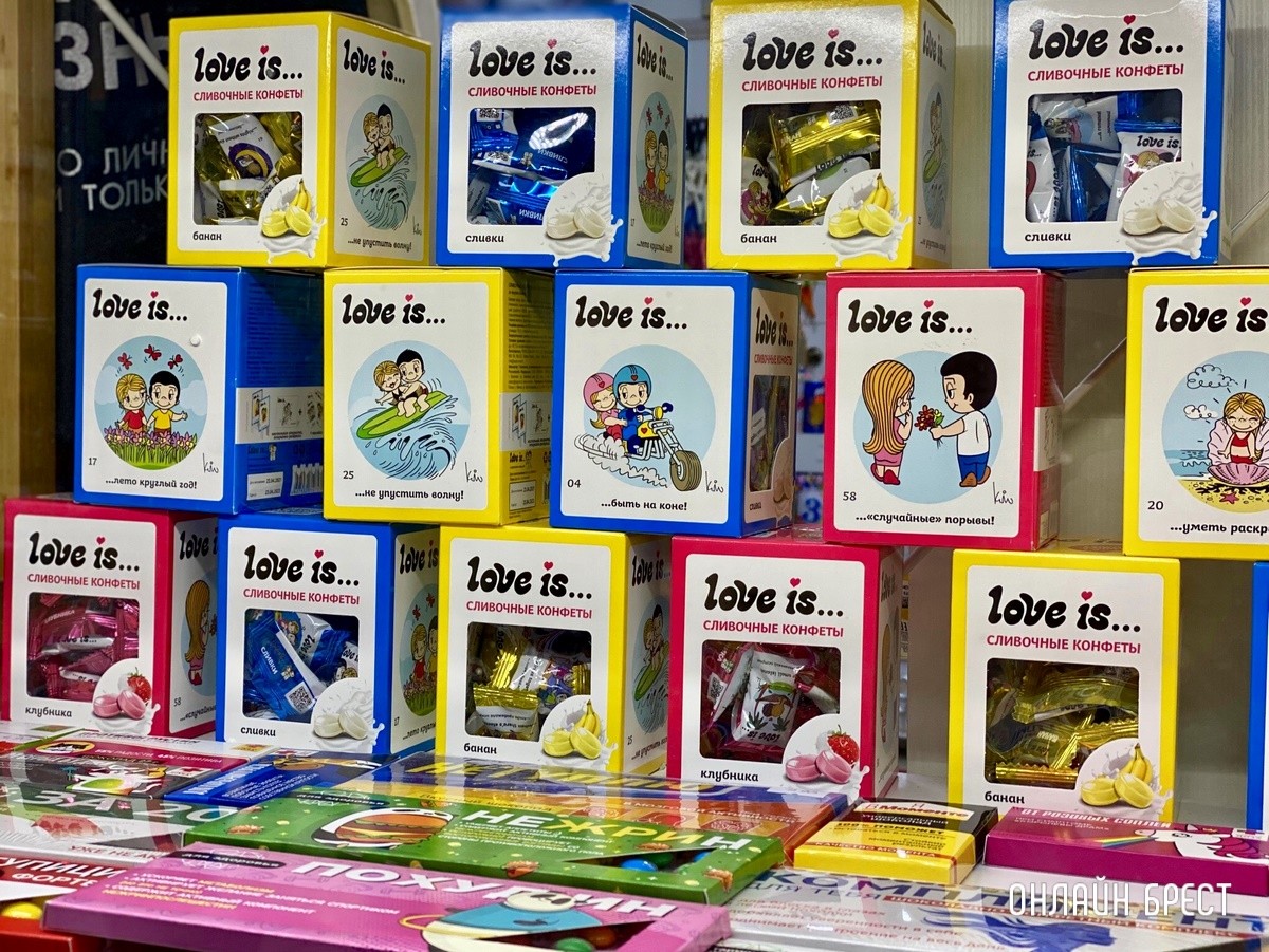 Удивительные подарки близким на праздники в магазинах «Иду в гости» в Бресте