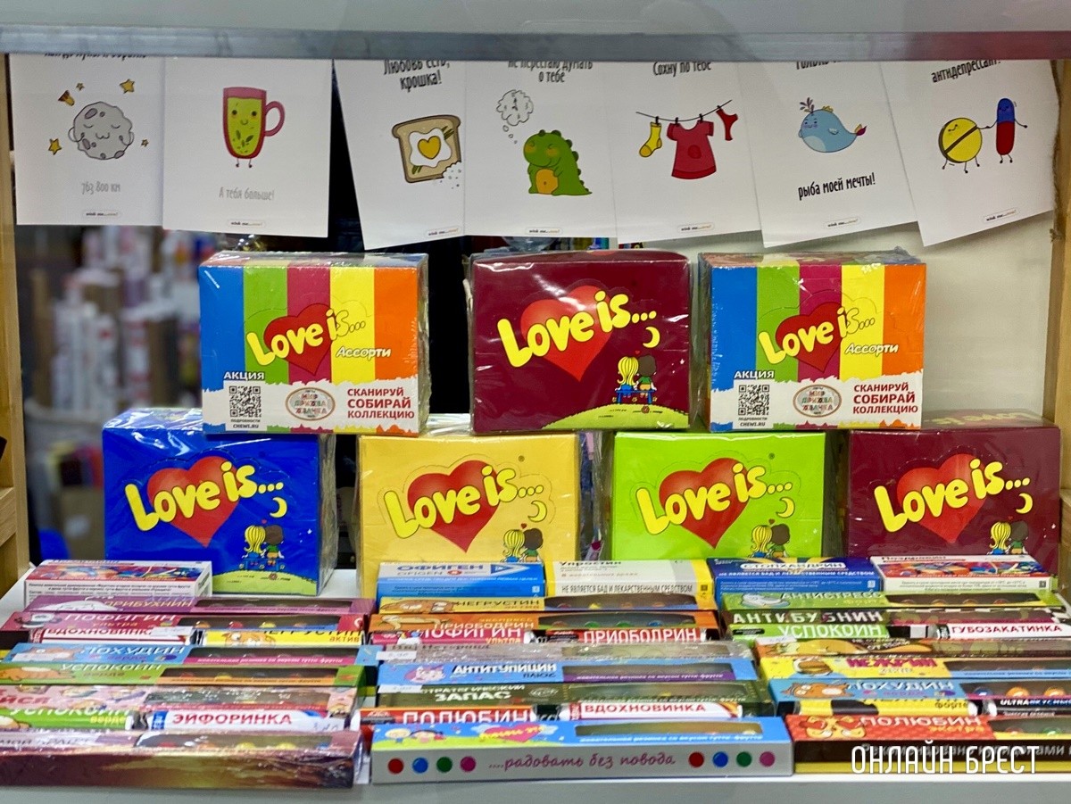 Удивительные подарки близким на праздники в магазинах «Иду в гости» в Бресте