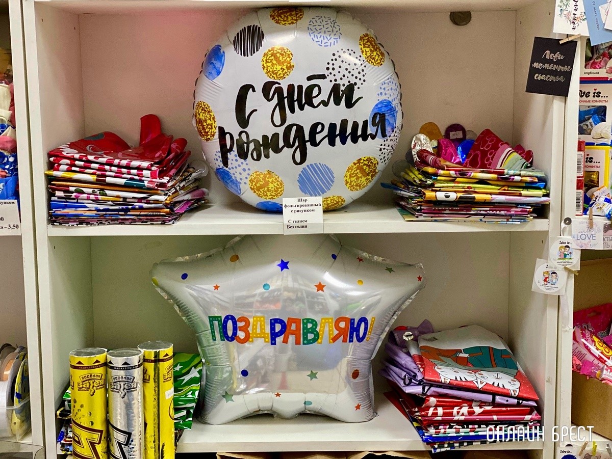 Удивительные подарки близким на праздники в магазинах «Иду в гости» в Бресте