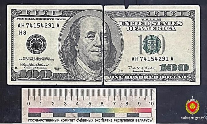 Купюра, найденная при переработке макулатуры в пункте приема вторсырья, оказалась фальшивой. Случай в Бресте