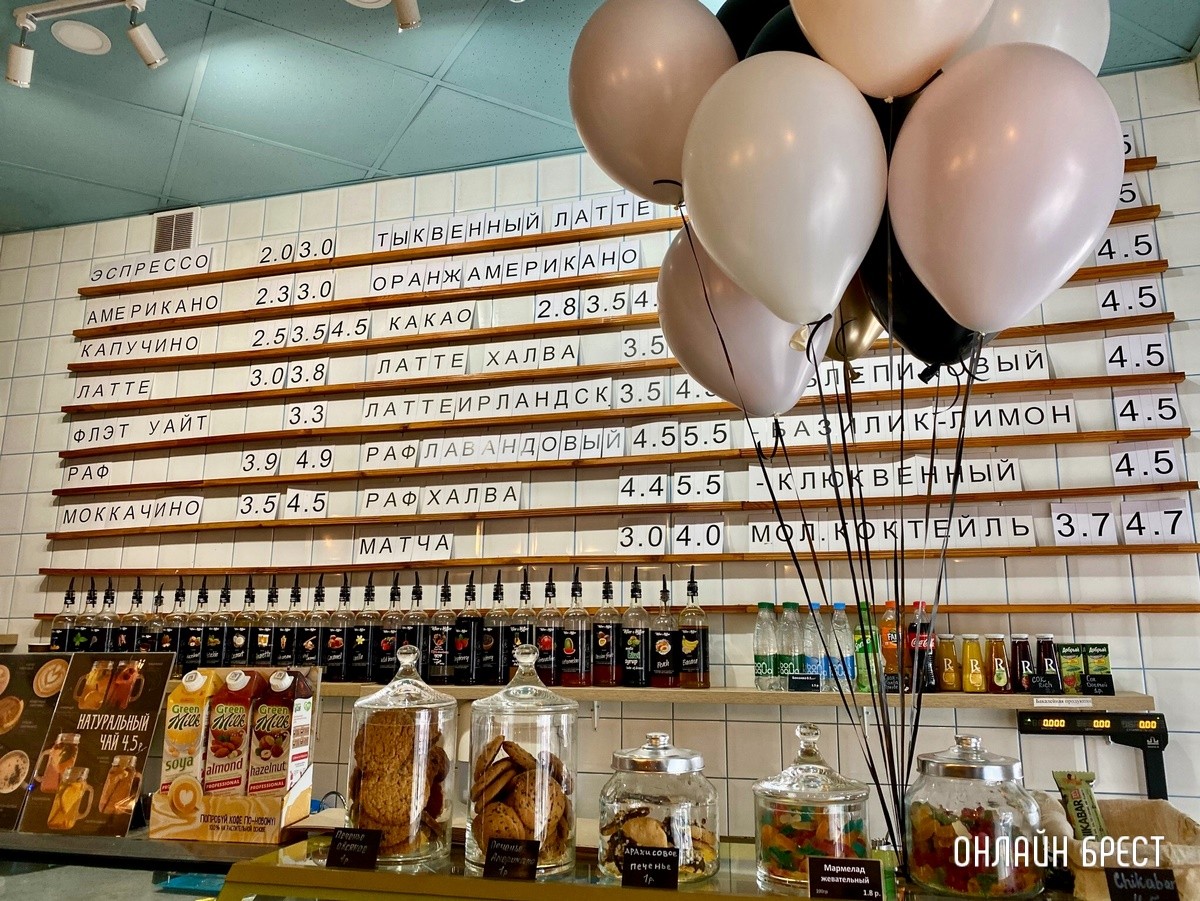 День всех влюбленных в душевном месте. Сеть кофеен «Корица» приглашает отпраздновать вместе!