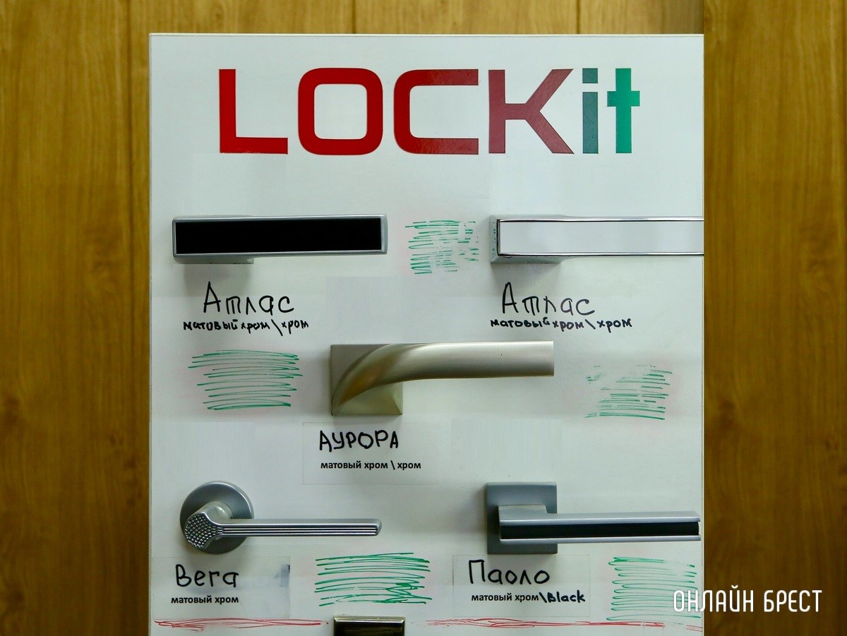 Не тратьте свое время на поиски дверей – сразу отправляйтесь в «Конструктор.Бай» в Бресте! Мультибрендовый склад-магазин входных и межкомнатных дверей