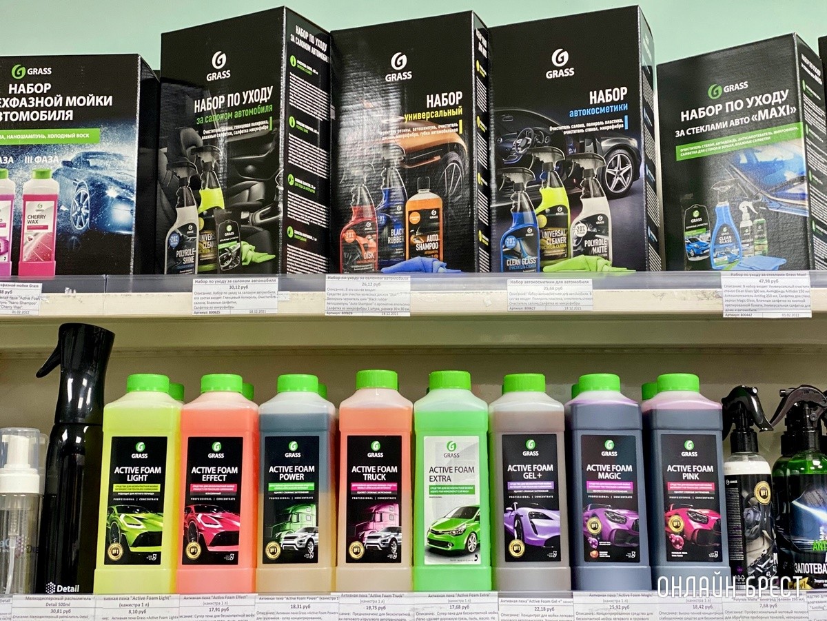 Любой мужчина оценит такой подарок! Фирменные средства по уходу за автомобилем от «GRASS» в Бресте