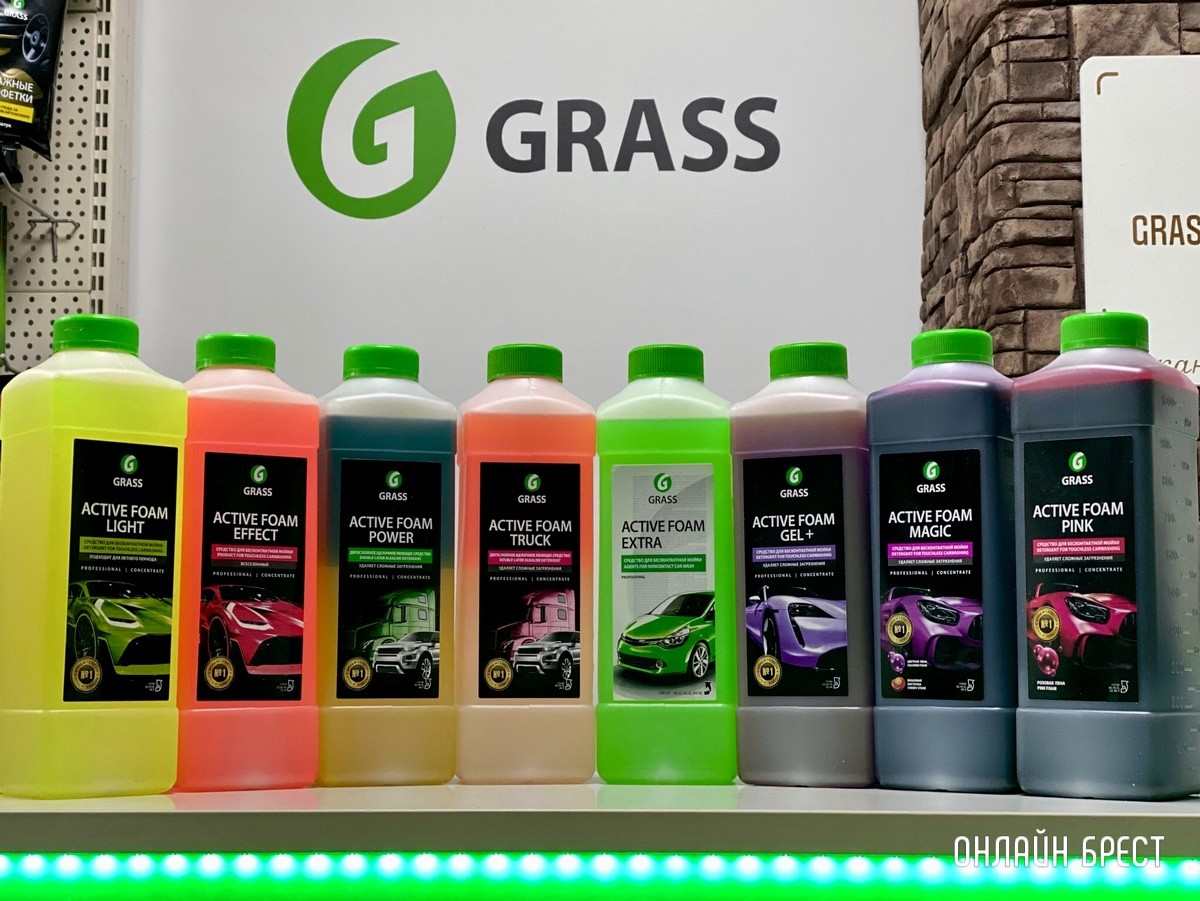 Любой мужчина оценит такой подарок! Фирменные средства по уходу за автомобилем от «GRASS» в Бресте
