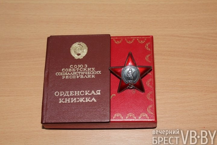 Брестчанина-«афганца» «посмертно» наградили орденом Красной Звезды