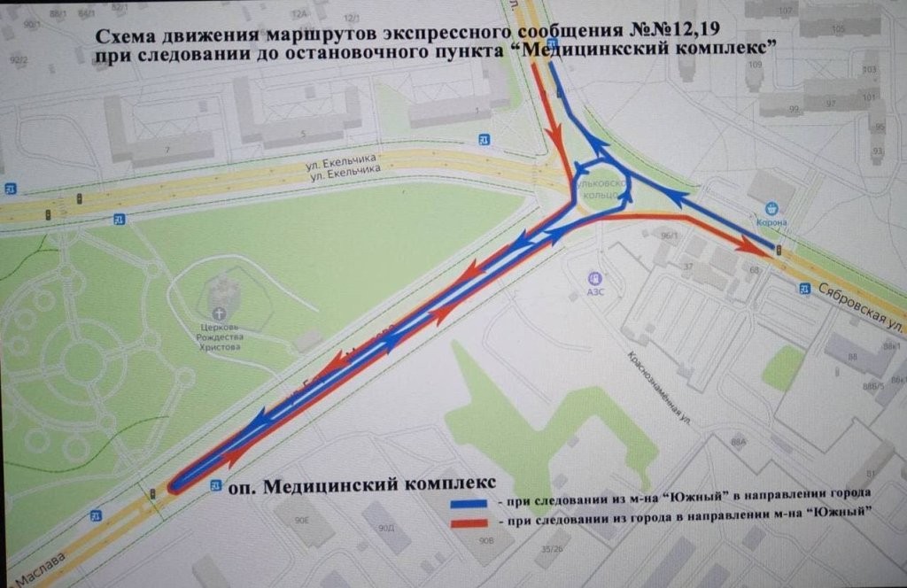 Маршрутки №12 и №19 будут заезжать к новому медцентру в Бресте. Смотрите схему