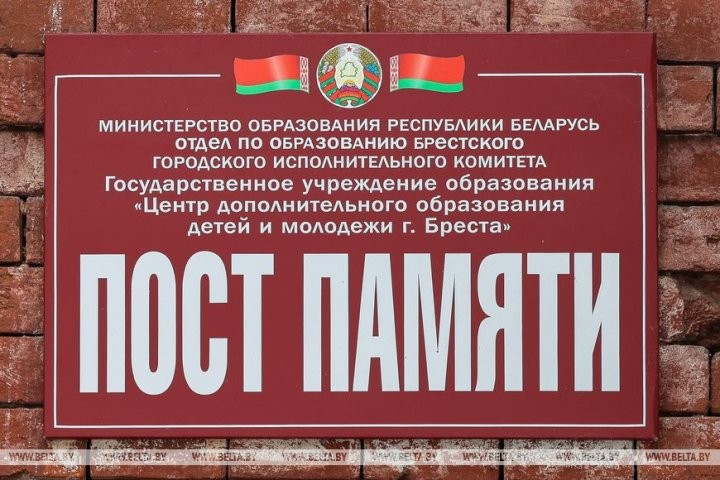 Без выходных и праздников: почти 50 лет школьники несут Вахту Памяти в Брестской крепости