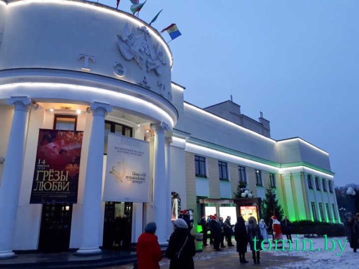 В Бресте открылся международный фестиваль классической музыки «Январские вечера»