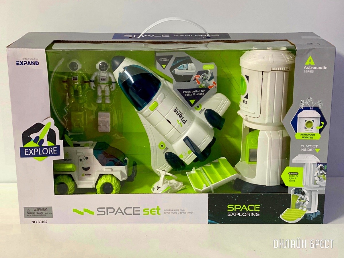 Крутые, забавные подарки для мальчиков к 23 февраля в «Детском мире» на Советской в Бресте