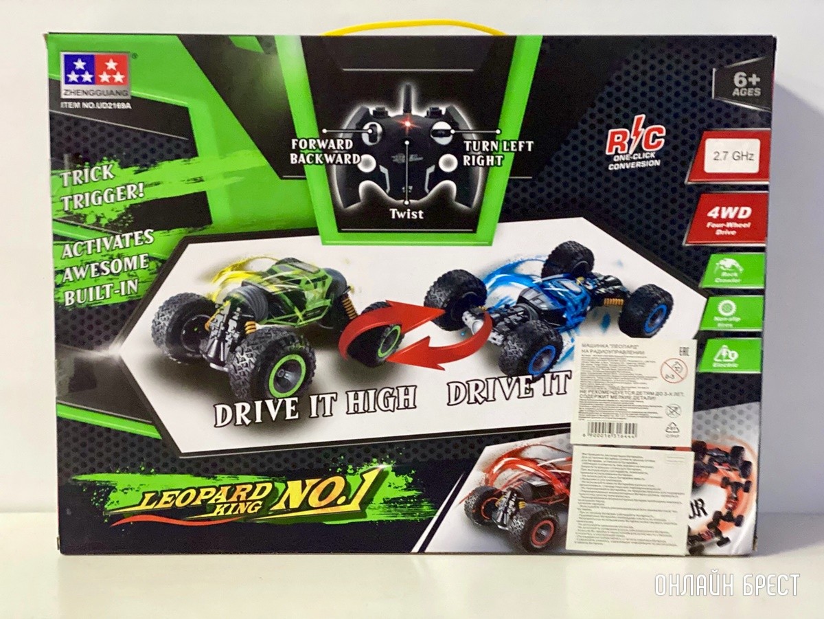 Крутые, забавные подарки для мальчиков к 23 февраля в «Детском мире» на Советской в Бресте