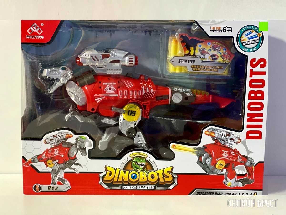 Крутые, забавные подарки для мальчиков к 23 февраля в «Детском мире» на Советской в Бресте