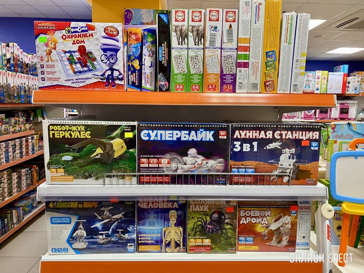 Крутые, забавные подарки для мальчиков к 23 февраля в «Детском мире» на Советской в Бресте