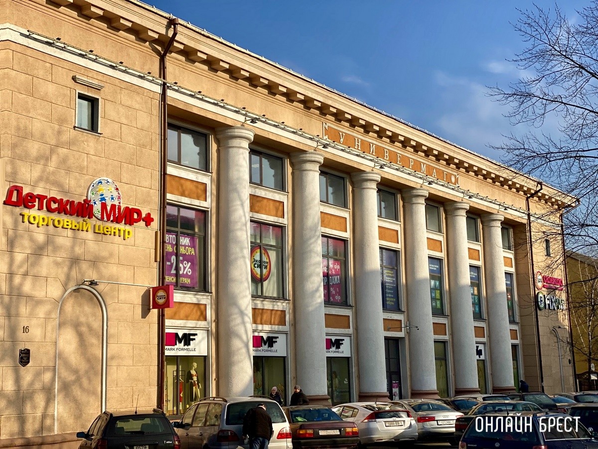 Крутые, забавные подарки для мальчиков к 23 февраля в «Детском мире» на Советской в Бресте