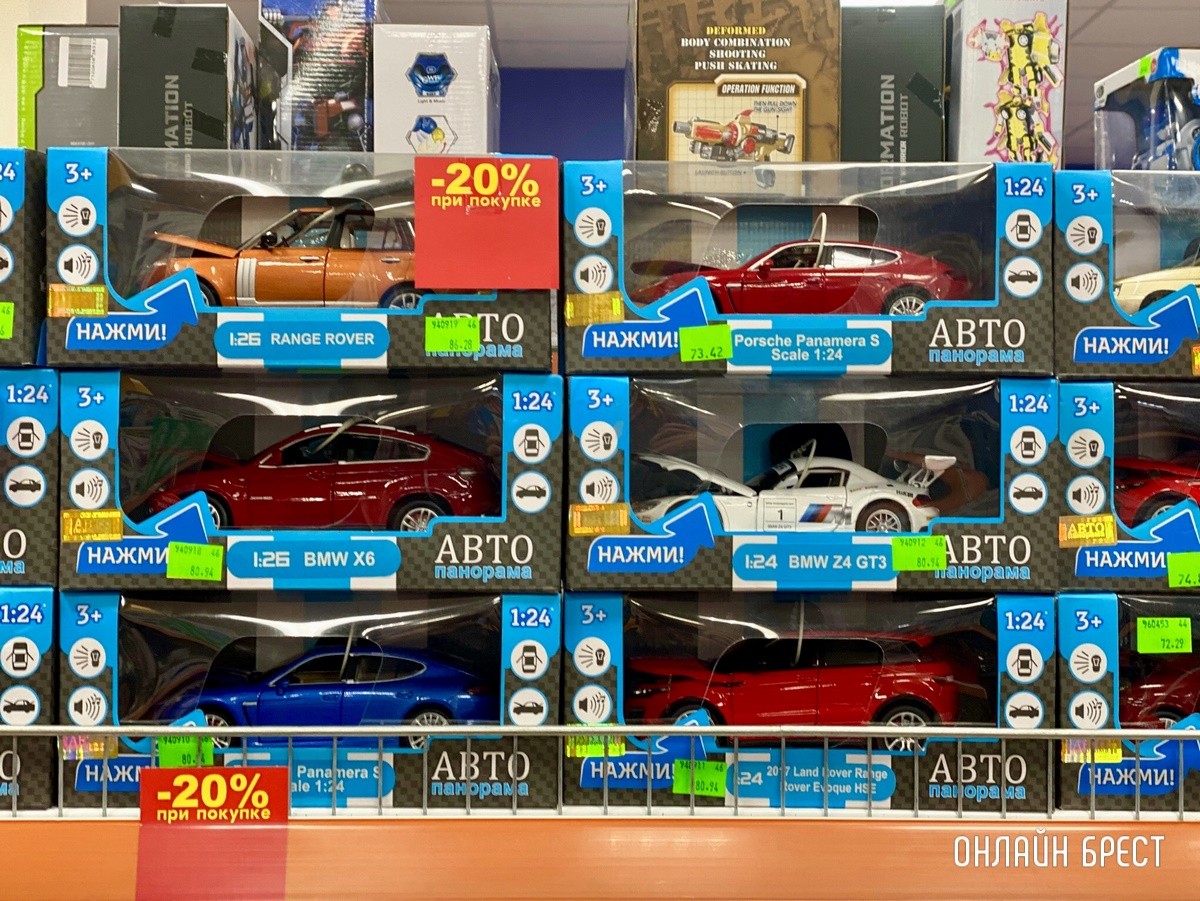 Крутые, забавные подарки для мальчиков к 23 февраля в «Детском мире» на Советской в Бресте