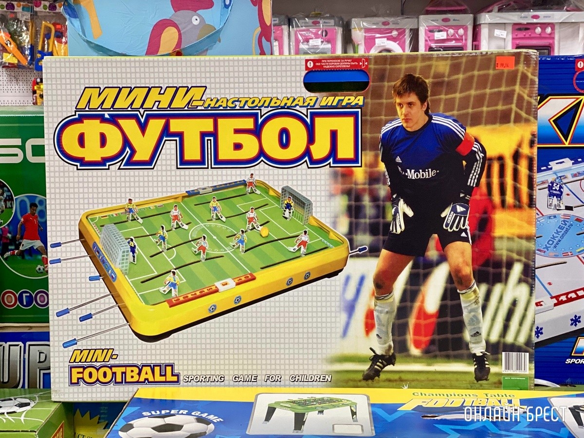 Крутые, забавные подарки для мальчиков к 23 февраля в «Детском мире» на Советской в Бресте