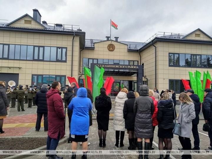 Здание районного суда в Жабинке открыли после реконструкции