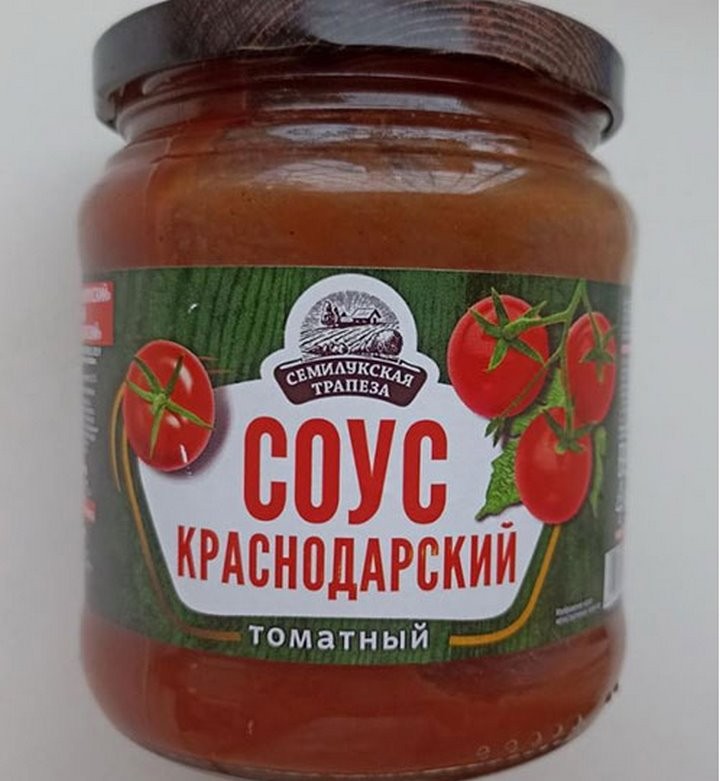 Два вида мороженого и томатный соус признаны опасными на территории Беларуси