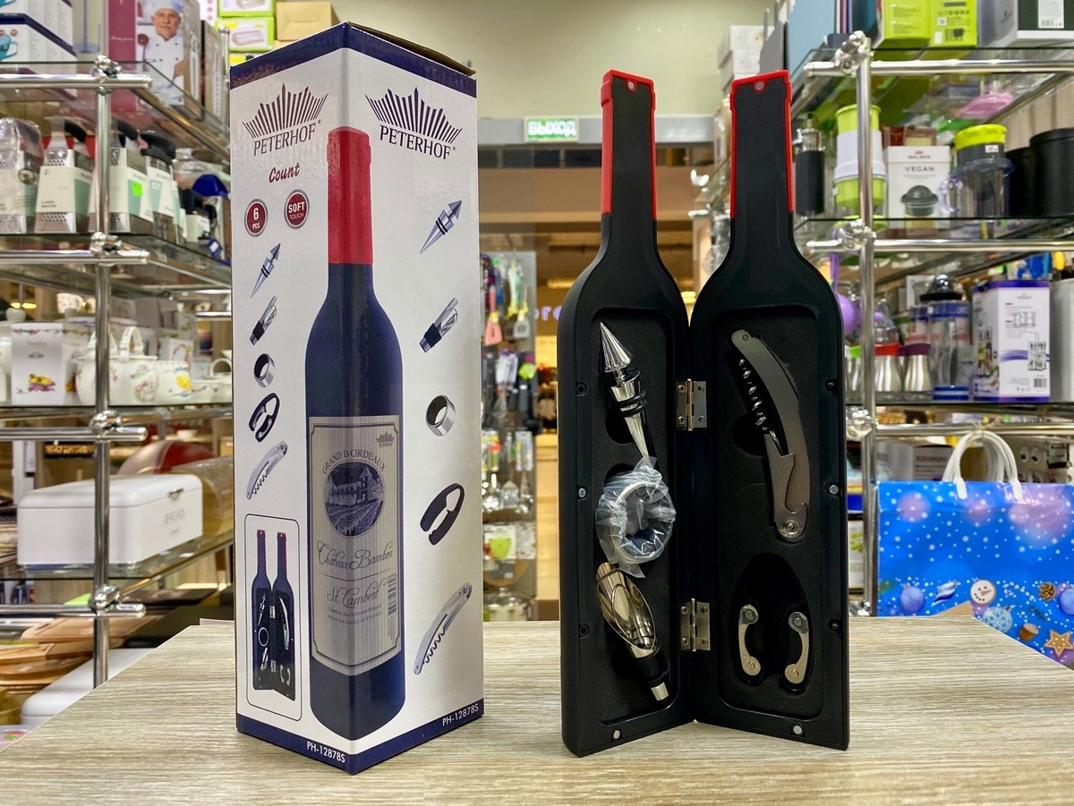 Мужчины – лучшие повара! Подарки к 23 февраля в магазинах «Мечта хозяйки» в Бресте