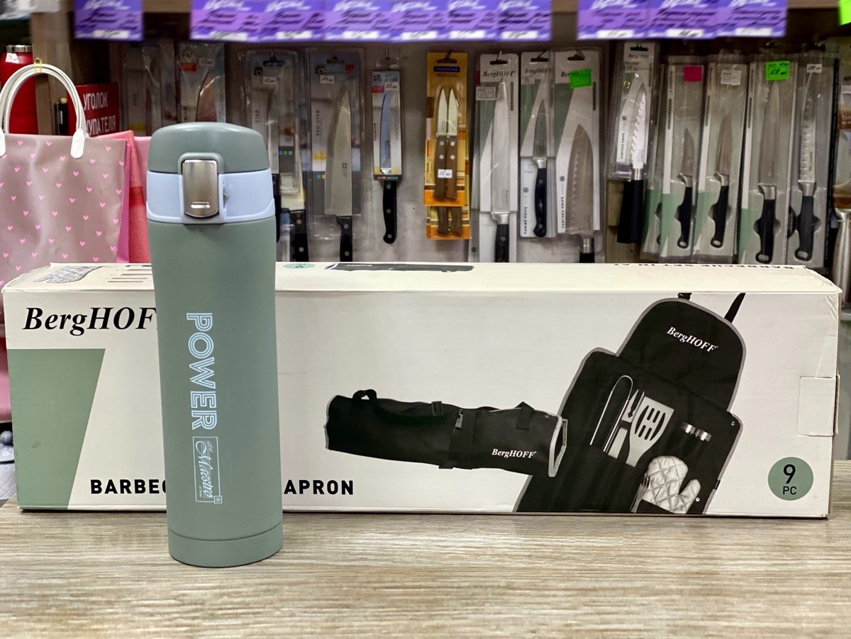 Мужчины – лучшие повара! Подарки к 23 февраля в магазинах «Мечта хозяйки» в Бресте