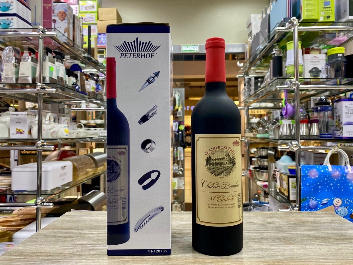 Мужчины – лучшие повара! Подарки к 23 февраля в магазинах «Мечта хозяйки» в Бресте