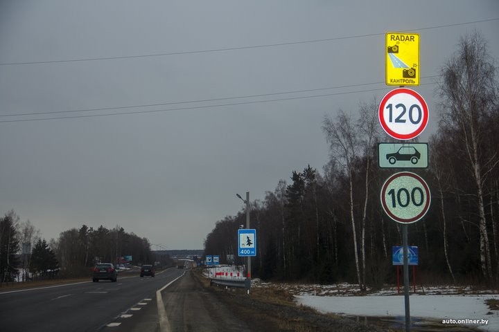 Нашли камеры фиксации средней скорости на М1