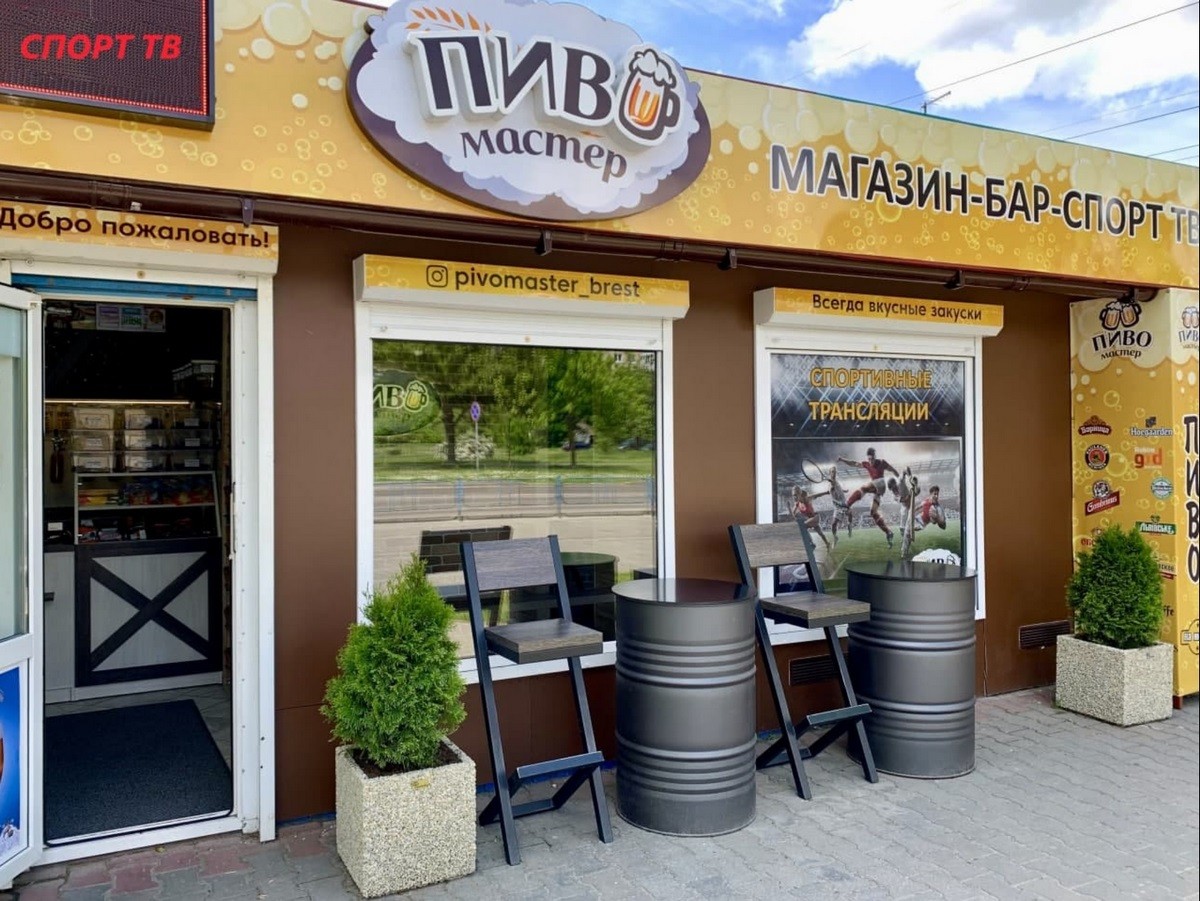 Сеть магазинов и спорт-баров «Пиво Мастер» дарит мужчинам скидку 23% на рыбку до конца месяца