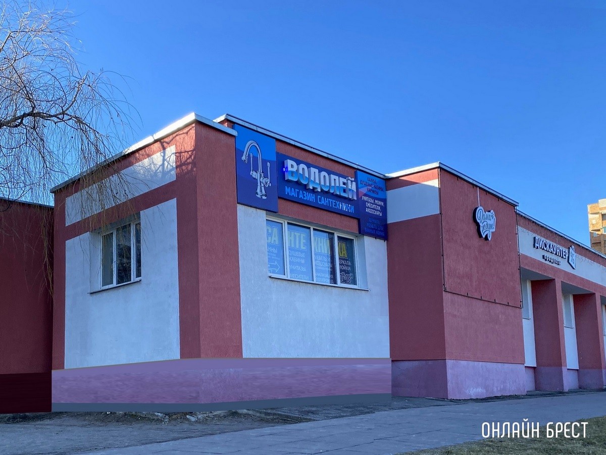 Выбирайте в дом только качественную сантехнику в правильном месте – в магазине «Сантех-Сити» в Бресте