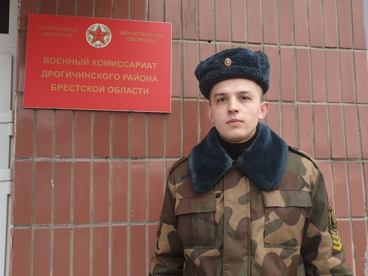 Максим Катеринич