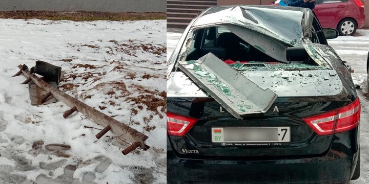 Белоруска: «С крыши упала бетонная балка на мою машину. И кто возместит ущерб?»