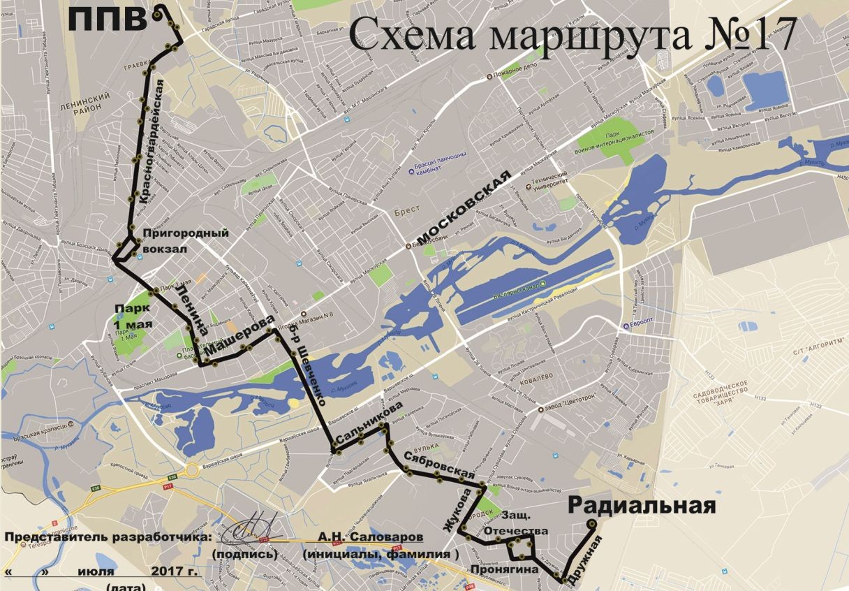 Маршрутка №17 в Бресте. Изменения со 2 марта