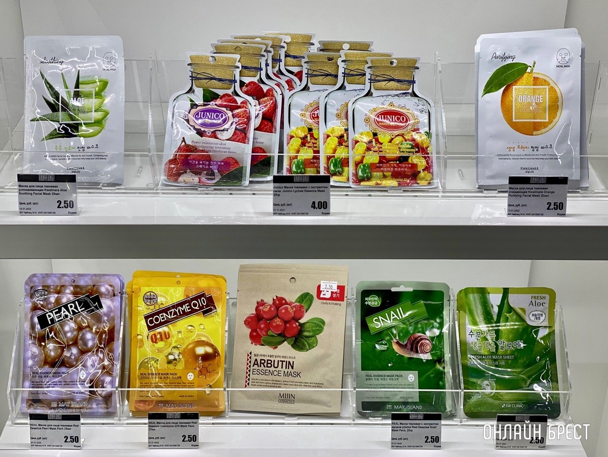 Любимым, милым, нежным! Красивые подарочные наборы с корейской косметикой к 8 марта в магазине «Аньён!» в Бресте