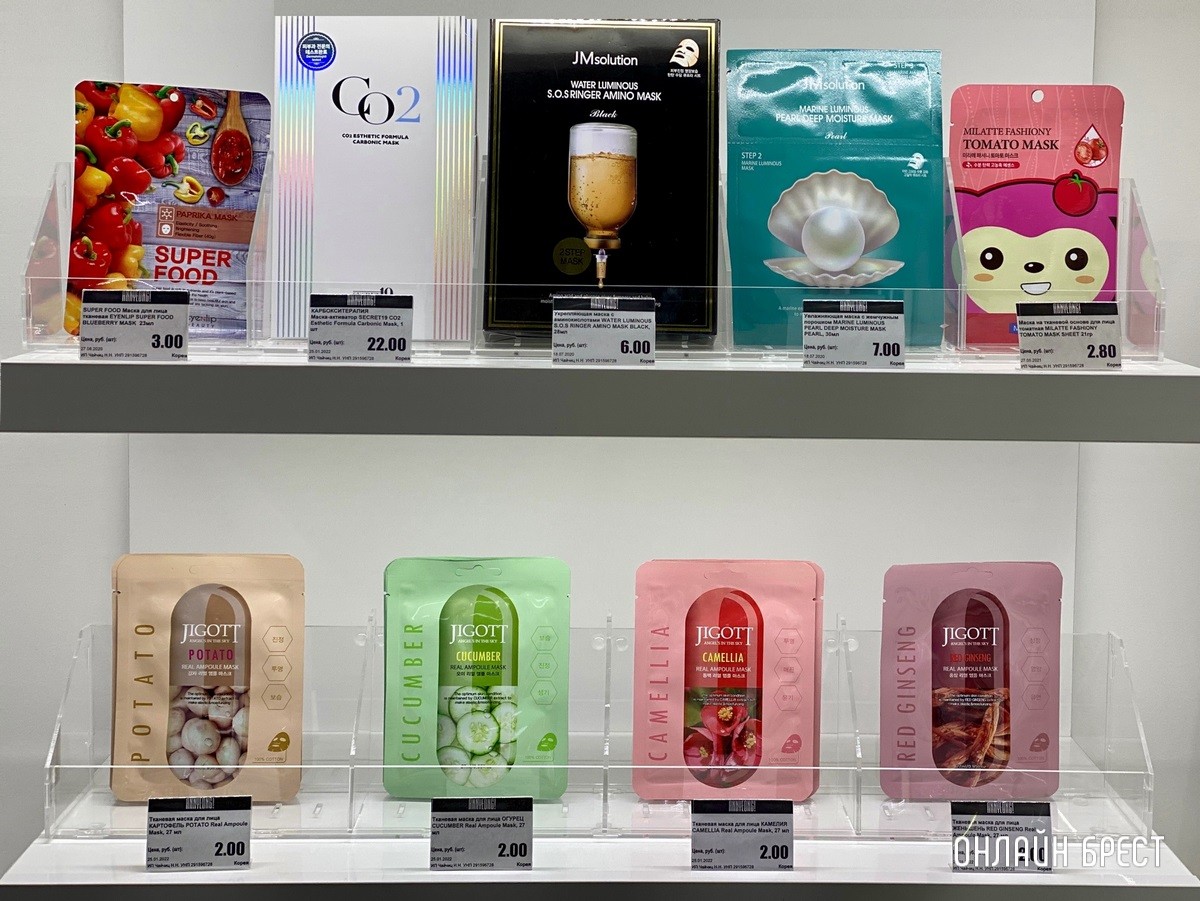 Любимым, милым, нежным! Красивые подарочные наборы с корейской косметикой к 8 марта в магазине «Аньён!» в Бресте