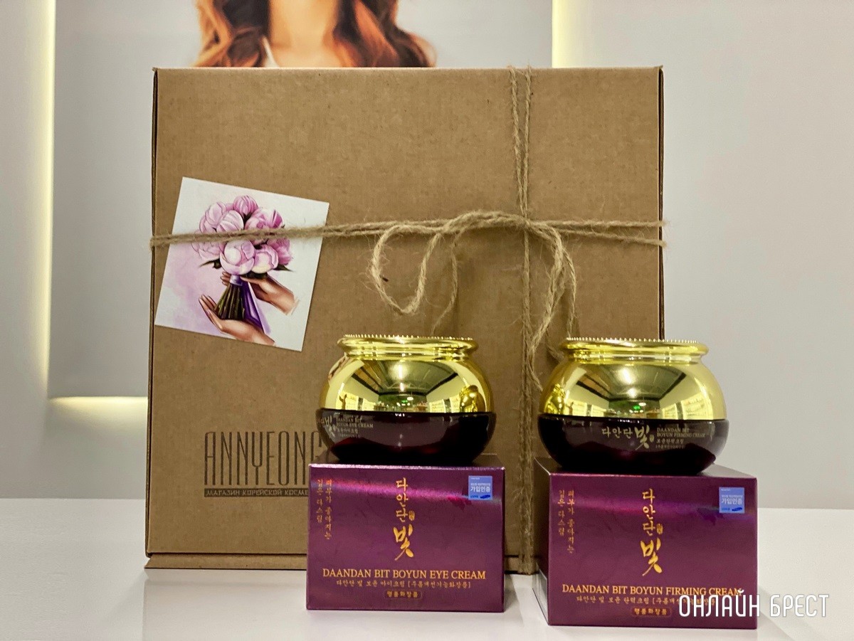 Любимым, милым, нежным! Красивые подарочные наборы с корейской косметикой к 8 марта в магазине «Аньён!» в Бресте