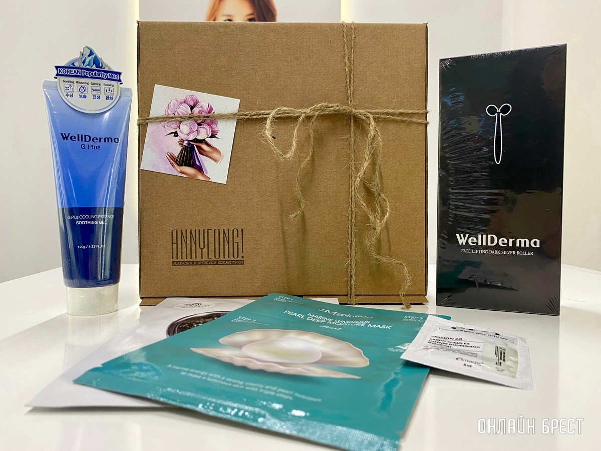 Любимым, милым, нежным! Красивые подарочные наборы с корейской косметикой к 8 марта в магазине «Аньён!» в Бресте