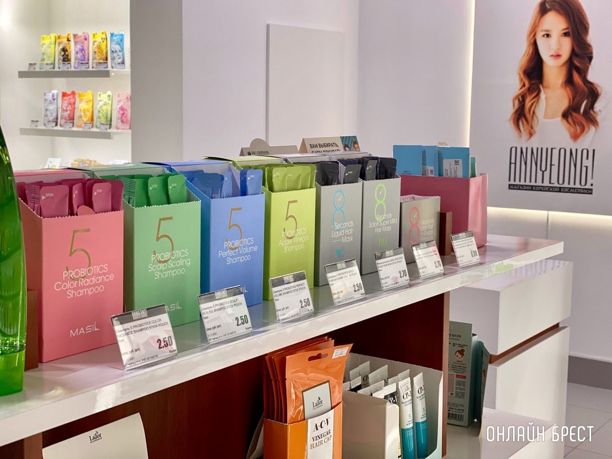 Любимым, милым, нежным! Красивые подарочные наборы с корейской косметикой к 8 марта в магазине «Аньён!» в Бресте
